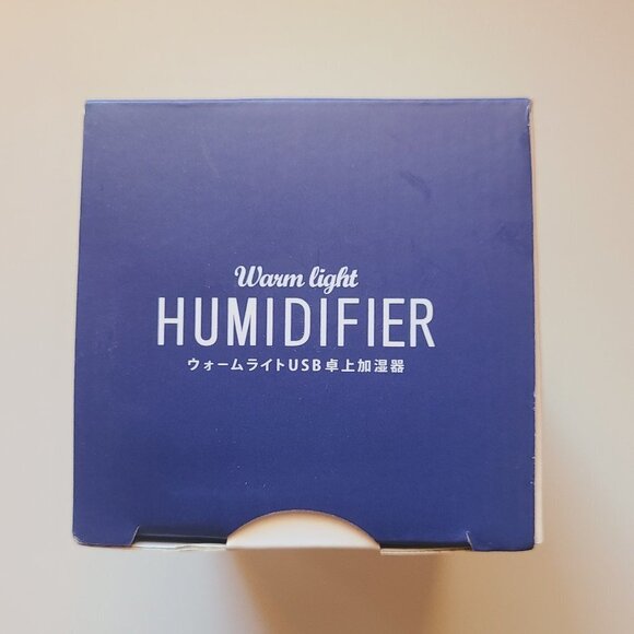 *2 for $30* Warm Light Humidifier - Grey - Picture 5 of 5